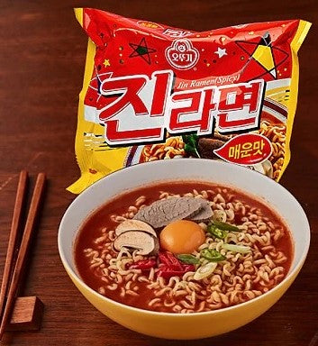 OTTOGI Jin Ramyun Hot 120g - Instant nudle s ljutom supom napravljenom na tradicionalni korejski način 120g