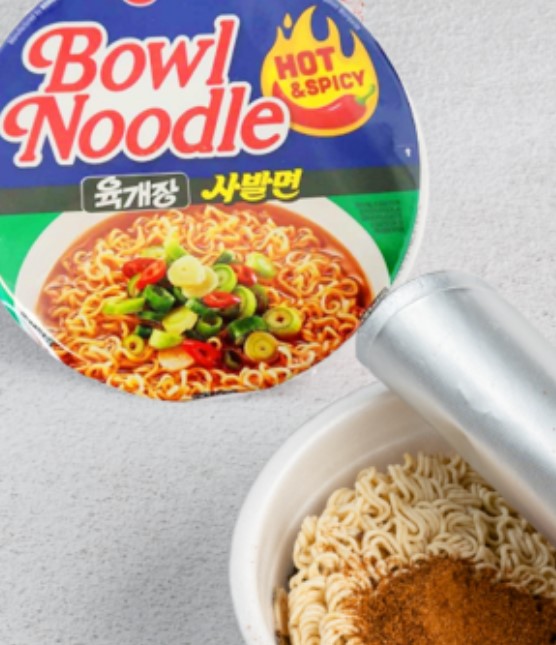 Nongshim Yukgaejang Ramyum bowl100g-Ljuta & zacinjena supa sa rezancima u ciniji