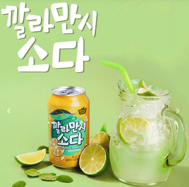 SFCBIO - Calamansi soda napitak 350ml