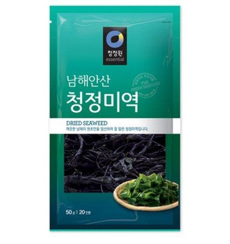 Dried sea mustard for soup 50g