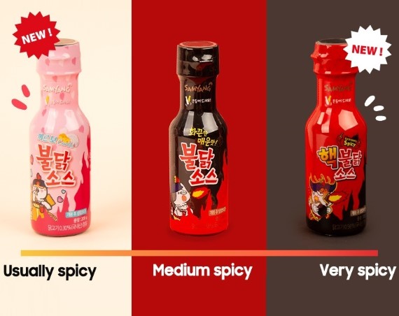 삼양 불닭 매운 소스 200g - 오리지널 매운 닭 불닭 소스 200g