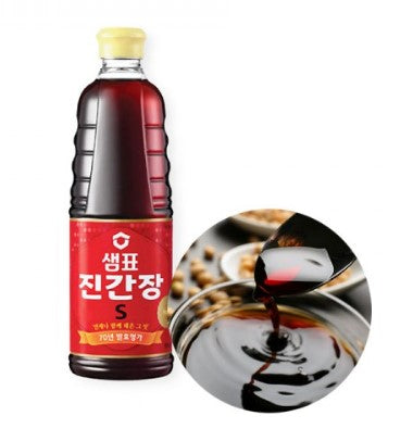 SEMPIO- Soja sos Jin S 500 ml