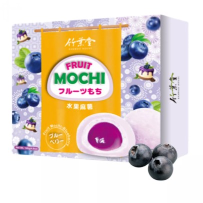 BAMBOO HOUSE Blueberry Fruit Mochi 120g