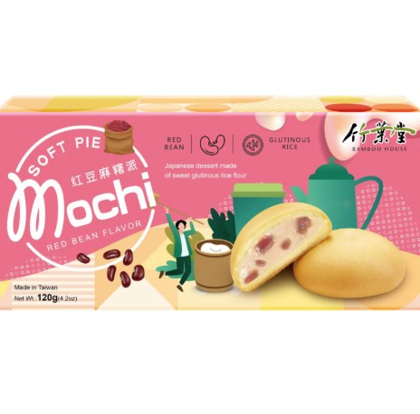 BAMBOO HOUSE Red Bean Mochi Soft Pie 120g