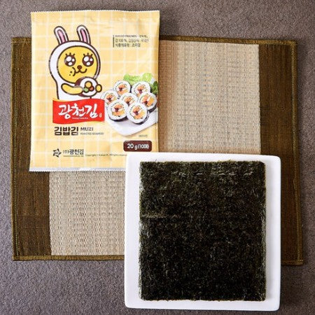 Roasted Seaweed(laver) 20G