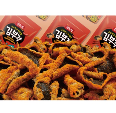 Crispy Seaweed Chips Sweet&Spicy 50G