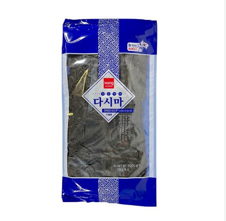 Dašima upakovane sušene morske alge 56g - Sušene smeđe morske alge (kelp) 56g