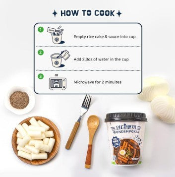 원더포키 짜장 컵떡볶이 120G