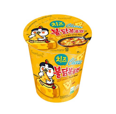 Samyang Hot Chicken Ramyun Cup Cheese 70g - Instant nudle u čaši s aromom ljute piletine i sira 70g