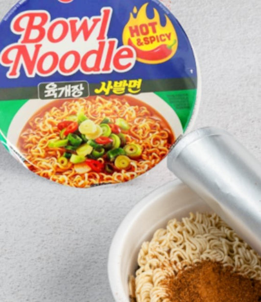 Nongshim Yukgaejang Ramyum bowl100g-Ljuta & zacinjena supa sa rezancima u ciniji