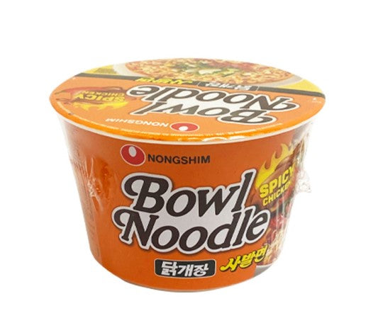 Nongshim Spicy Chicken Ramyun bowl 100g- rezanci u činiji, ljuta piletina 100g