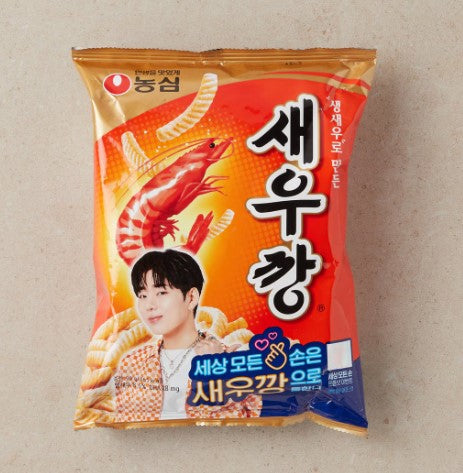 Nongshim Shrimp Flavoured Cracker 75g -Nongshim Krekeri sa ukusom škampa 75g