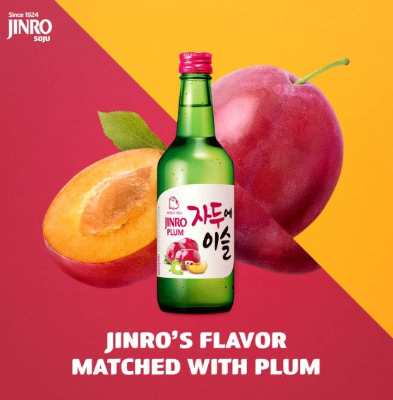 HITEJINRO Chamisul plum (13%) 350ml