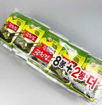 Kwangcheon Gim- marinirane pečene alge u maslinovom ulju 8+2kom 50g