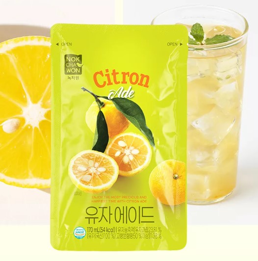 Citron ade 170ml - Citrusna limunada 170ml