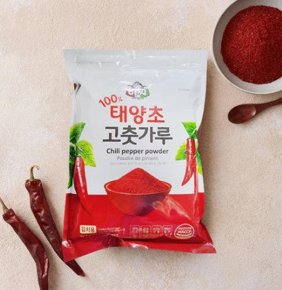 ASSI Chili pepper powder 500g