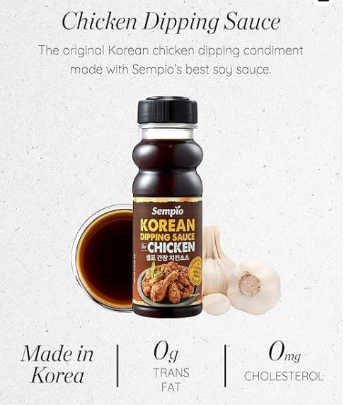 dipping sos for chicken - Sos za piletinu (soja i beli luk) 250 ml