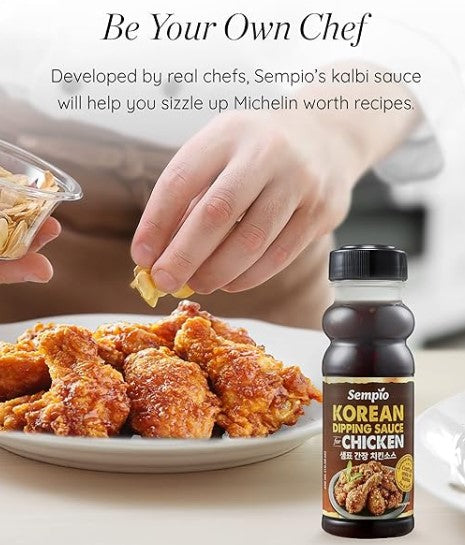 dipping sos for chicken - Sos za piletinu (soja i beli luk) 250 ml