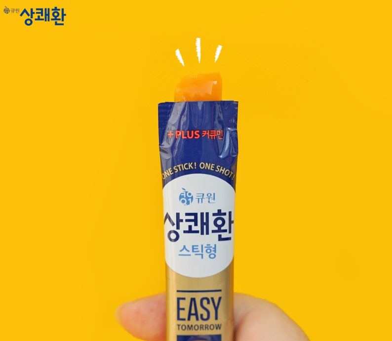 Žele protiv mamurluka (Easy Tomorrow) 18 g