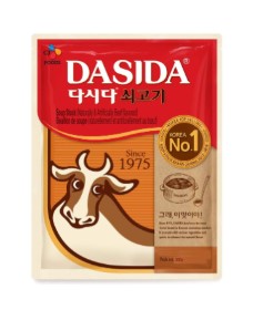 Dasida beef soup stock 300g