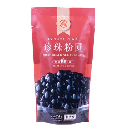 Tapioca Pearl Topping boba 250g