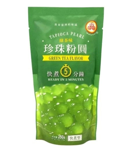 Tapioca Pearl Topping boba 250g