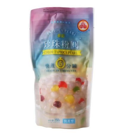 Tapioca Pearl Topping boba 250g