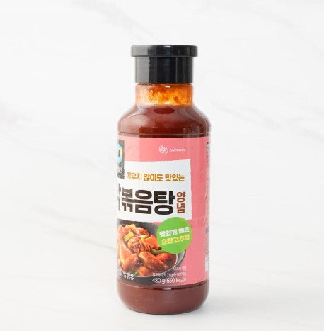 CJO Spicy Chicken Sauce 480g -Ljuti sos za pileći paprikaš 480g