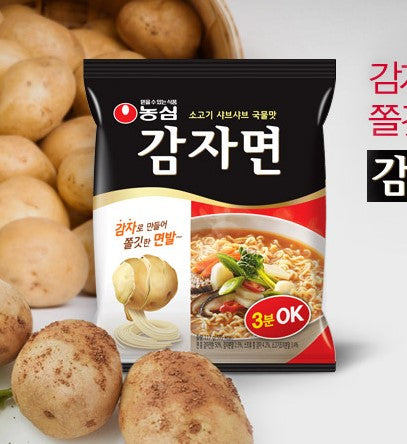 Nongshim, potato ramyun Supa sa rezancima od krompira 100g