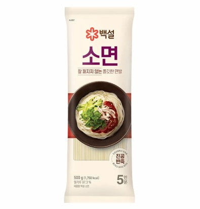 CJ Beksul Somyun Wheat Noodles 500g (5 servings)