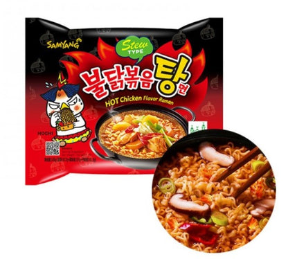 Samyang Buldak Bokkeummyun stew - paprikaš od ljute piletine 145g