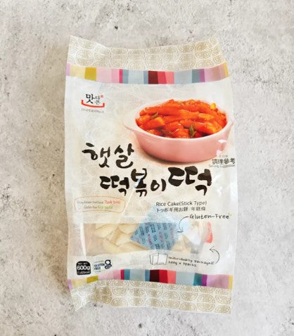 마타문 떡볶이- 떡 (200g*3팩) 600g - 떡볶이 떡 600g
