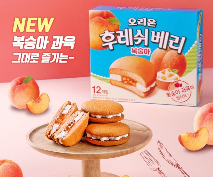 FRESH PIE PEACH 25G -Mekani biskvit s kremastim punjenjem od breskve 25g