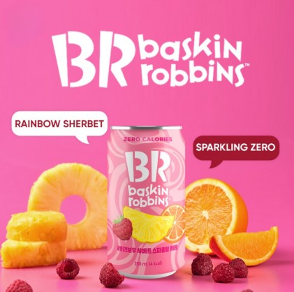 Baskin Robbins Rainbow Sherbet Sparkling Zero 350ml