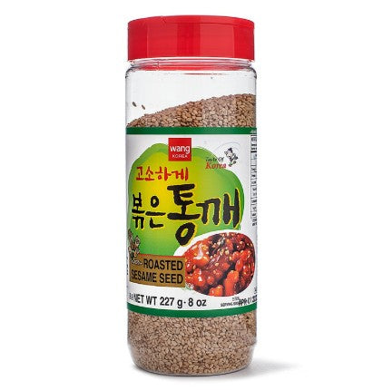 Roasted Sesame Seed 227g