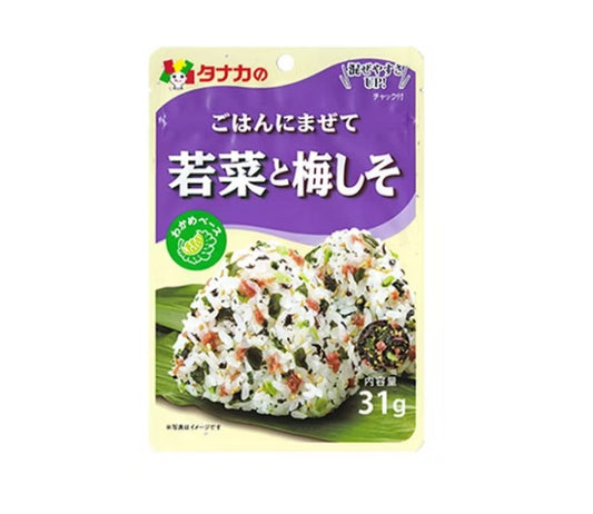 Tanaka Furikake Wakana & Ume Shiso 31g