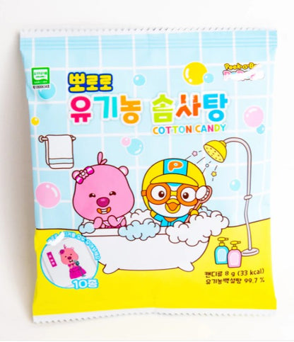 pororo organic cotton candy 8g