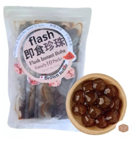 Tapioca pearl Brown Sugar (5packs)250g