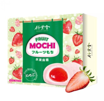 BAMBOO HOUSE Strawberry Fruit Mochi 120g