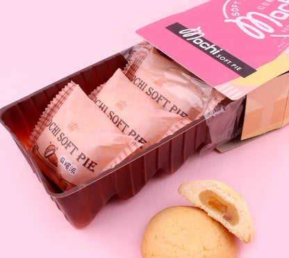 BAMBOO HOUSE Red Bean Mochi Soft Pie 120g