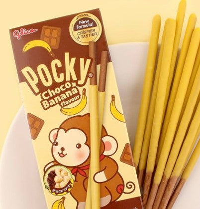 GLICO Chocolate Banana Biscuit Stick 25g