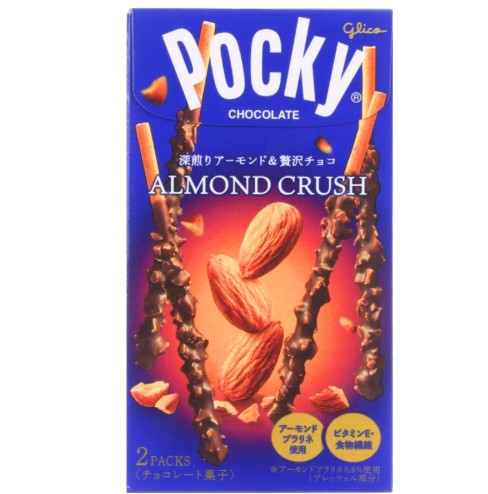 GLICO Almond & White (M) Chocolate Biscuit Stick 25g