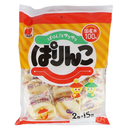 Sankoseika Parinko rice crackers reduced salt 123.8g