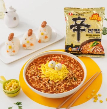 Nongshim Shin Ramyun Chicken 120g
