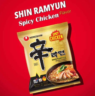 Nongshim Shin Ramyun Chicken 120g