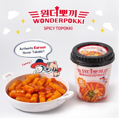 원더볶이 매콤달콤 컵 떡볶이 120g - 인스턴트 떡볶이 120g
