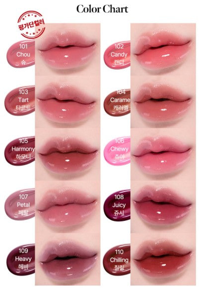 CORALHAZE glow lock jelly tint candy 4G