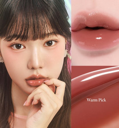 CORALHAZE glow lock jelly tint caramel 4G