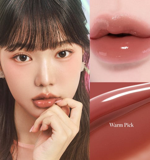 CORALHAZE glow lock jelly tint caramel 4G