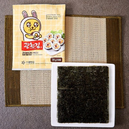 Roasted Seaweed(laver) 20G